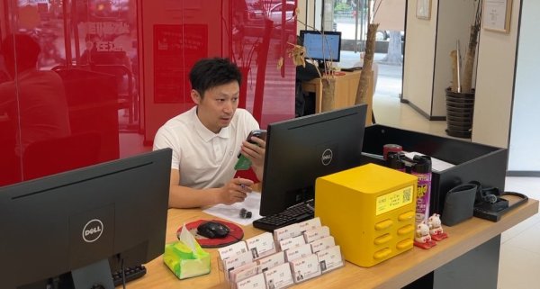 宝牛E配 公积金贷款利率下调，能省多少？杭州楼市有何反应？