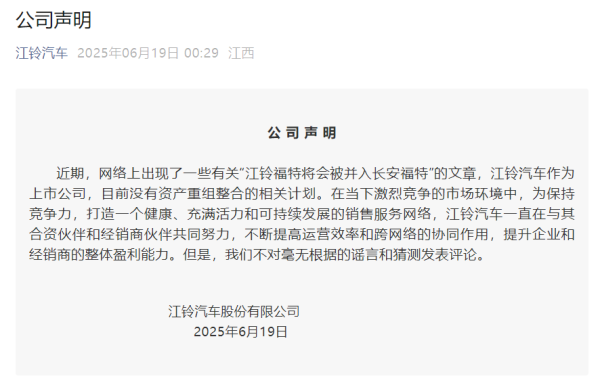 卓信宝配资 下次俄美元首何时通话？俄回应：没计划 但可很快安排