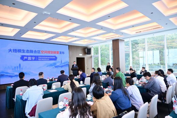 易启胜 深圳市中心将建50平方公里“超大号中央公园”，建起深港生态廊道