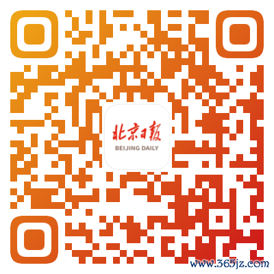 扫描二维码下载手机客户端